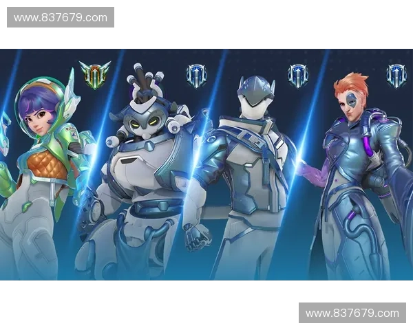 探寻守望之谷：打造完美阵容，征服战场