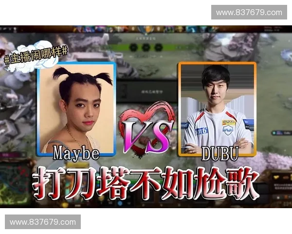 猪皇dota2赛场统治力全面解析从草根玩家到顶级大神的成长之路 猪皇dota2赛场统治力全面解析从草根玩家到顶级大神的成长之路