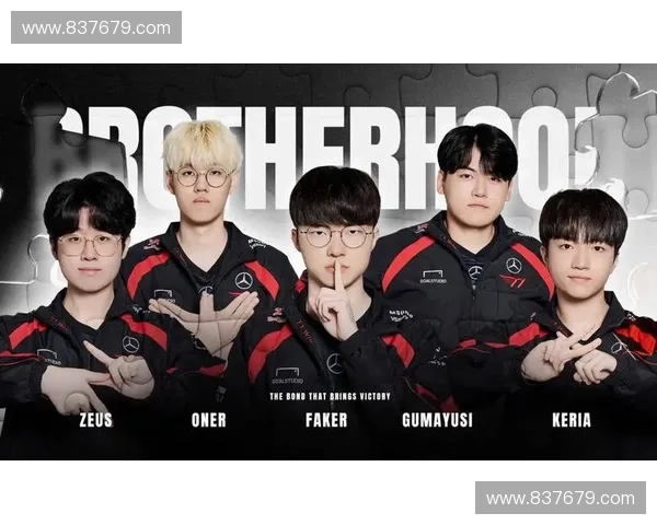 纵观英雄联盟赛事风云直击全球顶级战队巅峰对决瞬间