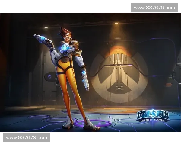 深度解析风暴英雄各角色近期重要模式胜率变化趋势与实战策略启示