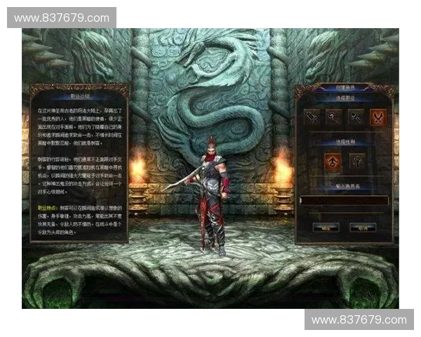 汇聚英雄级游戏名字灵感打造史诗冒险热血新世界传奇体验探索未来征程