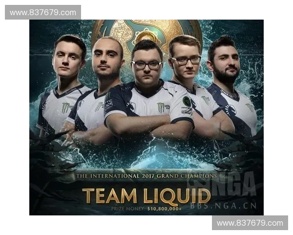 CSGO电竞战队实力解析与未来发展趋势深度剖析