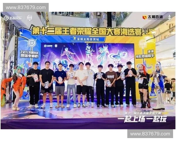 ESEA赛事：全球电竞精英汇聚，共同角逐顶尖荣耀与战术对决